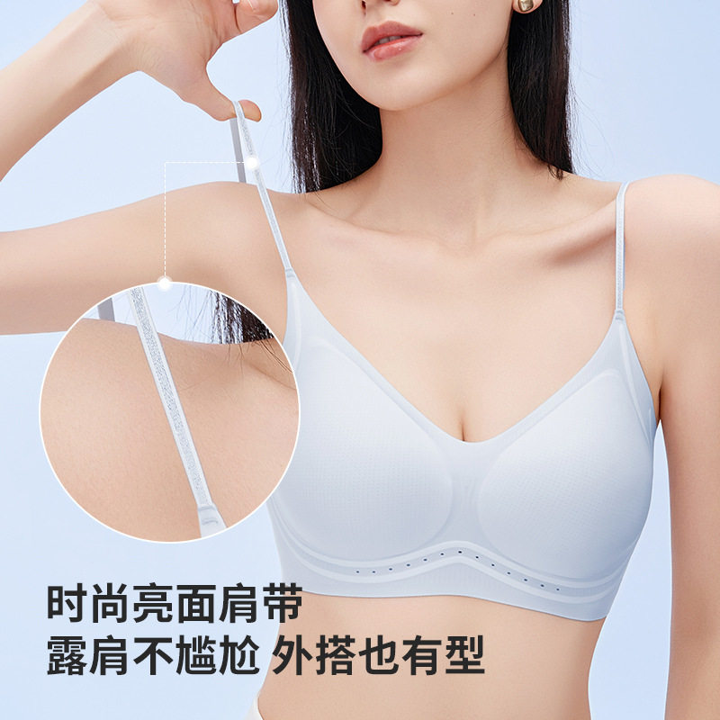 山茶花肩带内衣舒适固定胸罩美背