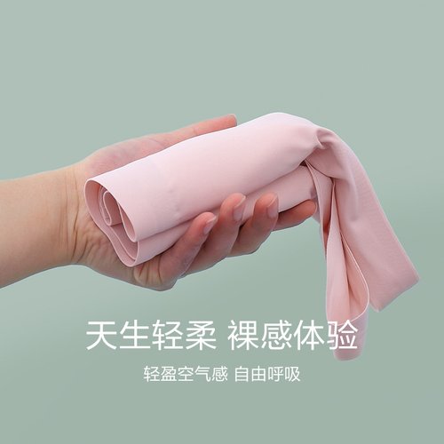 2026新款童装女童发育期运动背心儿童内衣文胸无痕款初中生女孩