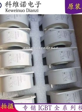 ES500C ES500S ES500-9647 ES500-9672 ES500-9893  ESM500-9999