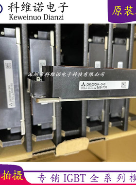 CM1000HA-34S 24H CM800DZ-34H CM600DY-34H CM1200DB-34N 34S