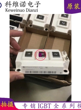 FF400R07KE4 FF400R07KE3 FF400R06KE4 FF400R06KE3 FF300R07KE4