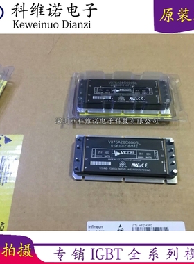 全新V300A48C500BL V300A28C500BL V375B28T300BL V375A5C400AL