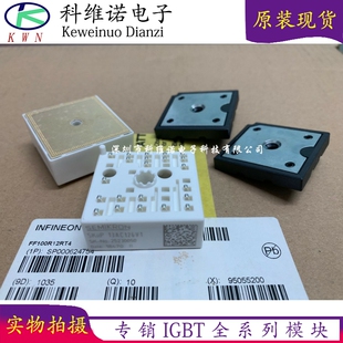 K209A04 K200A04 K200A05 K209A01SKIIP11NAB126V1 SKIIP13NAB12