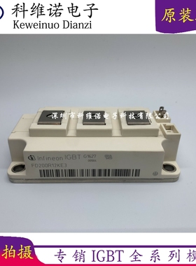 FD300R06KE3 DF200R06KE3 DF400R06KE3 FD200R12KE3 12KS4_B5