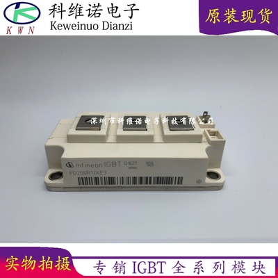 FD300R06KE3 DF200R06KE3 DF400R06KE3 FD200R12KE3 12KS4_B5