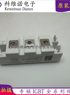 LEGM150BH120L1SZ  120L1H LEGM100BH120L1SZ LEGM75BH120L1S1 新