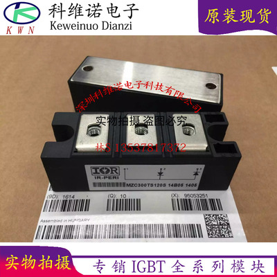 全新现货 MZC300TS60S MZC300TS120S MZC400TS120S MZC200TS120S