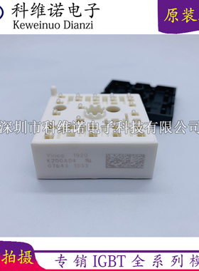 K200A04 K200A05 K200A03 K209A04 K209A05 K200A02 K209A01 K200