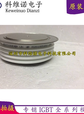 全新R2619ZC18K R2619ZC18L R2619ZC21J R2619ZC21K R2619ZC21L