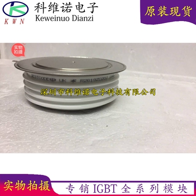 全新R2619ZC18K R2619ZC18L R2619ZC21J R2619ZC21K R2619ZC21L