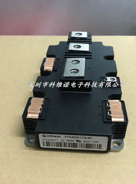 FF600R12IE4 FF900R12IP4 FF650R17IE4 MK006-V12A9-I FF650R17IE