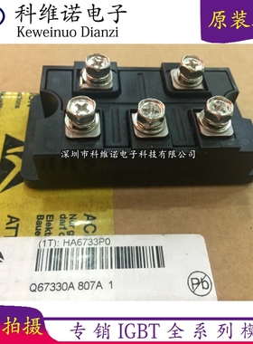 DF60LA160 DF75LA160 DF100LA160 DF60LB160 DF75AA80 DF75AA120