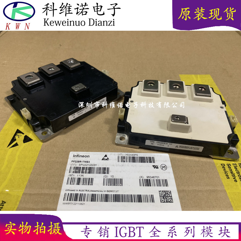 CM400YE2N-12F CM400YE2P-12F CM600YE2N-12F