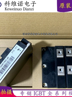 FF1200R17KE3-B2 FZ2400R17KF6C-B2 FZ1000R17KE3 FZ1600R12KF4新