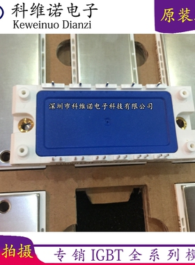 BSM50GX120DN2 BSM35GD120DN2 BSM25GD120DN2E3224 15GD120DN2