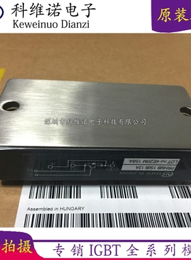 PRHMB150B12A PRHMB200B12A PRHMB100B12A PRHMB150E6C PRHMB150B