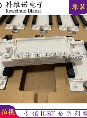 GD40PIX120C5S GD40PIX12C5S GD40PIX120C5SA  GD40PIT120C6S