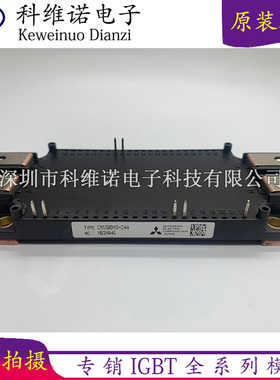 CM150DXD-24A CM150DXD-24S1 CM450DXD-24A CM200DXD1-24S CM600D