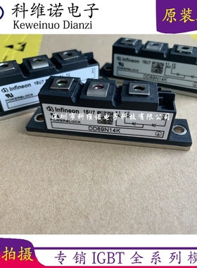 DD89N14K DD89N16K DD98N22K DD98N18K DD89N18K DD89N12K