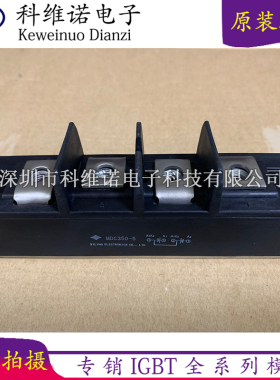 MDC350-5 MDC250B-16 MDC350-16 MDC250-16  MDC MDA MDK MDX