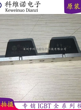 MURL20056CT MURHS160T3G MURHF860CTG DKR200AB60 CPT500100全新