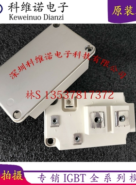 SKM300GA124DH6 SKM400GA124DH6 SKM500GA124DH6 SKM800GA176D 新