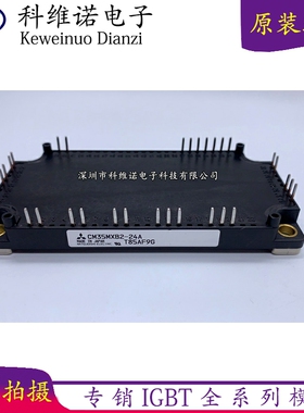 CM35MXB2-24A CM50MXB2-24A CM75MXB2-24A CM100MXA-24A CM35MXB2