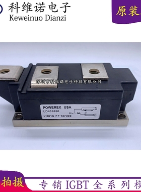 LD420850 LD421250 LD421650ND LD431650 LD431850 TT430N22KOF