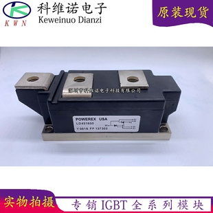 LD420850 LD421250 LD421650ND LD431650 LD431850 TT430N22KOF