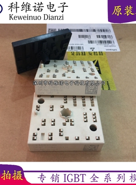 SKIIP24NAB125T12 SKIIP22NAB125T12 SKIIP04NAD12V1 22NAB063T1