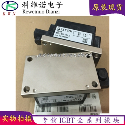DD260N18K新DD340N20S DD340N18S DD380N16A DD260N16K DD350N18K