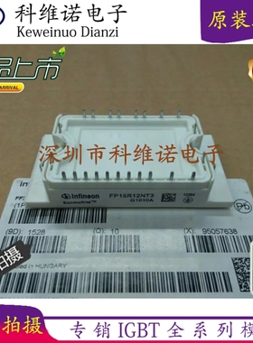 全新BSM50GD120DN2G BSM50GD170DL BSM50GP120 BSM50GP60