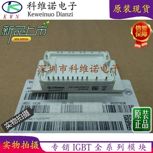 全新BSM50GD120DN2G BSM50GD170DL BSM50GP120 BSM50GP60