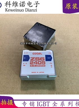 ZS60505 ZS62405 ZS64805 ZS102405 ZS101212 ZS61205