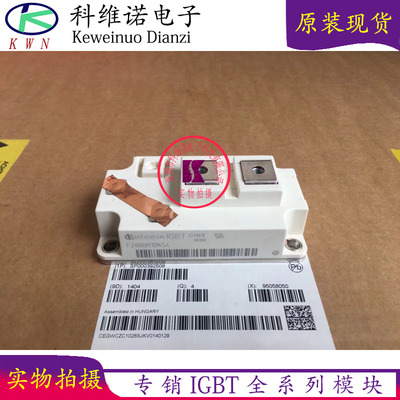 FZ600R12KS4 FZ600R17KE4 FZ600R17KE3 FZ600R12KE4 FZ600R12KE3