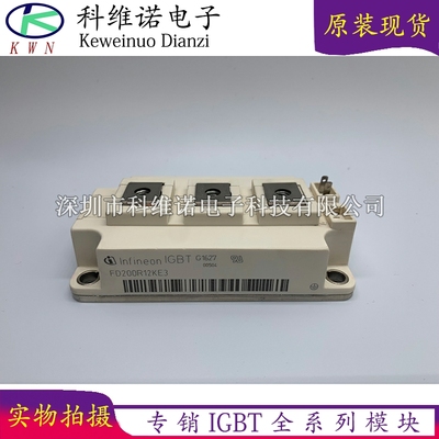 FD200R12KE3 FD300R06KE3 FD300R12KE3 FD300R12KS4 FD200R12KE3_