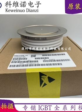 N2500VC120 N2500VC1480 N2500VC160 N2500VC180