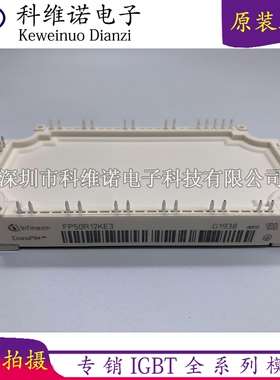 FP50R12KE3 BSM35GP120G FP40R12KT3G FP40R12KE3G FP50R12KT3/KE