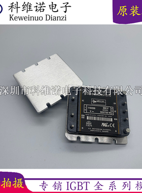 FARM1H21 FARM1C21 FARM2C21 FARM1M21 FARM1T21 FARM1C22  V48A1