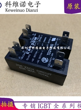 DC60S7 DRA1-CXE240D5 D4840 D2490-10 D2440D TD2420Q