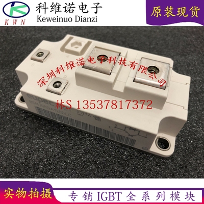 BSM400GA120DN2C BSM300GA170DLC BSM200GA120DN2C