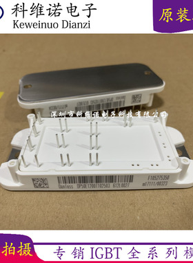 DP50E1200T102503 DP35E1200T102503 DP50E1200T102508