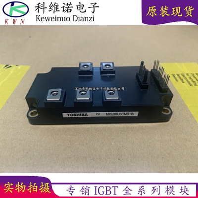 智能模块欢迎咨询购买