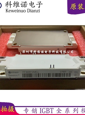 FF450R17ME4 FF600R12ME3 FF450R06ME3 FF450R12ME4E FF225R17ME4