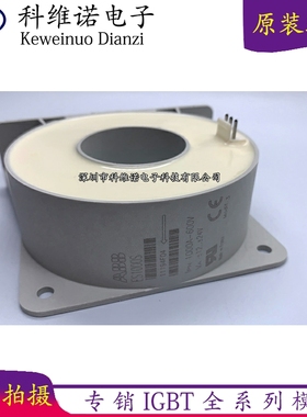 ES1000C ES1000-9894 ES1000-9662 ES1000S ES500C ES2000-9725