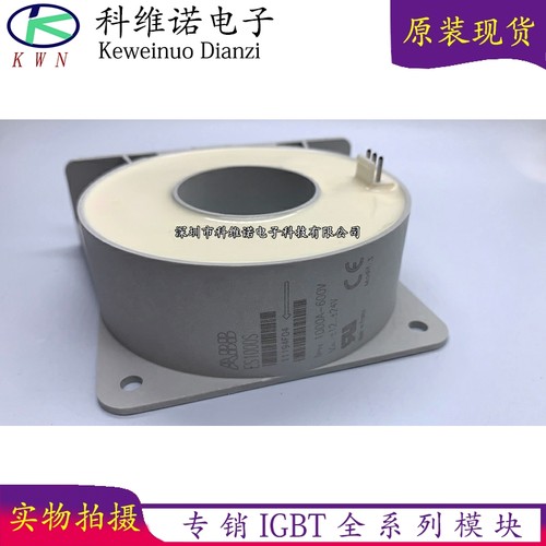 BOBARRY/柏佰利IGBT模块