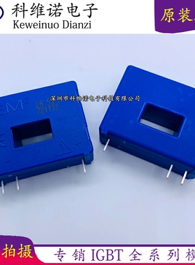 直拍莱姆LEM LA100-P LA55-P LA55-P/SP50 LA125-P LA25-P LA25-N