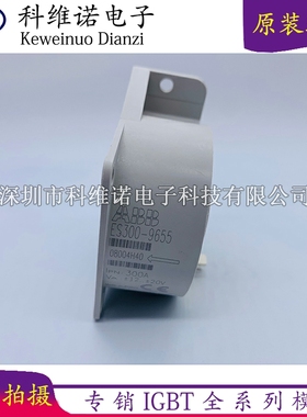 ES300-9655 ES300C ES300-9643  ES100-9594 ES500-9661 ES300-95