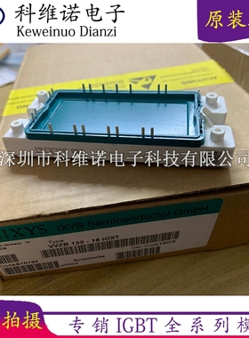 VVZB135-16IOXT  VVZB135-16NO1 TDB6HK124N16RR TD180PBS160C5S