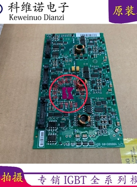 AGDR-71C AGDR-72C AGDR-81C AGDR-76C AGDR-82C AGDR-61C现货